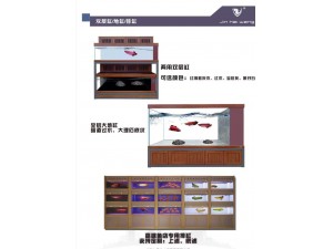多用双层缸